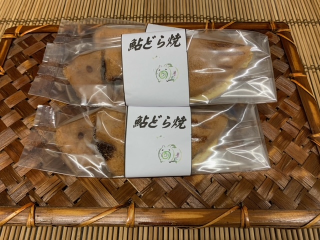 幸月堂034