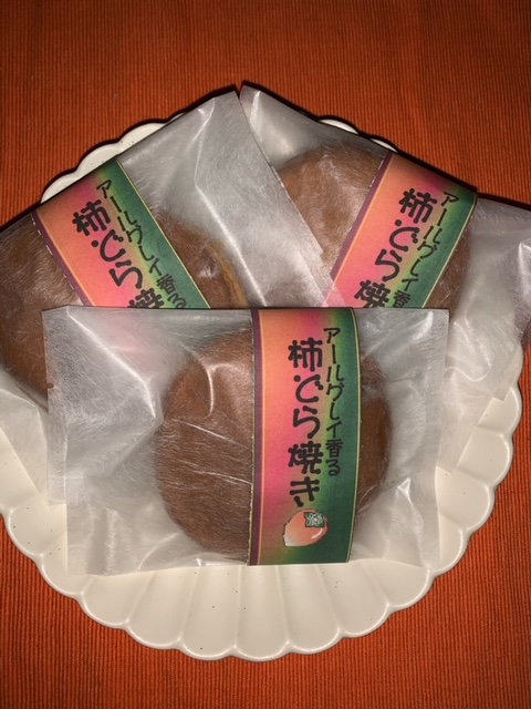 幸月堂042