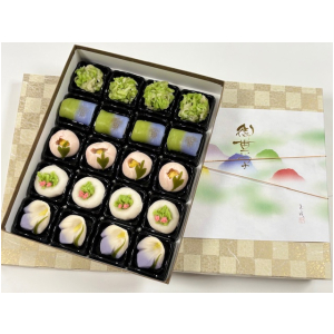 上生菓子20個入り【5月24日】